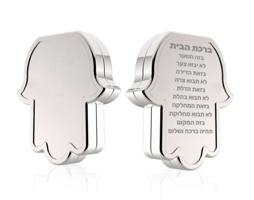 גיפטק מתנות ומוצרי פרסום