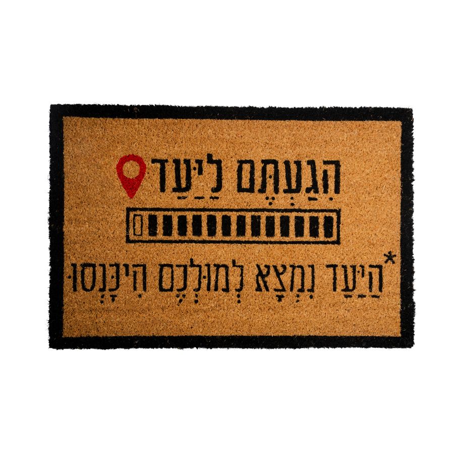 גיפטק מתנות ומוצרי פרסום