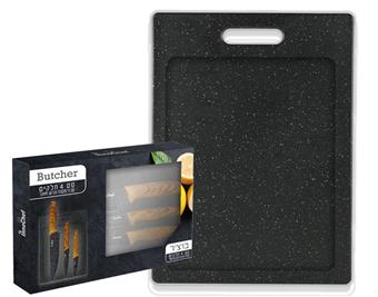 גיפטק מתנות ומוצרי פרסום