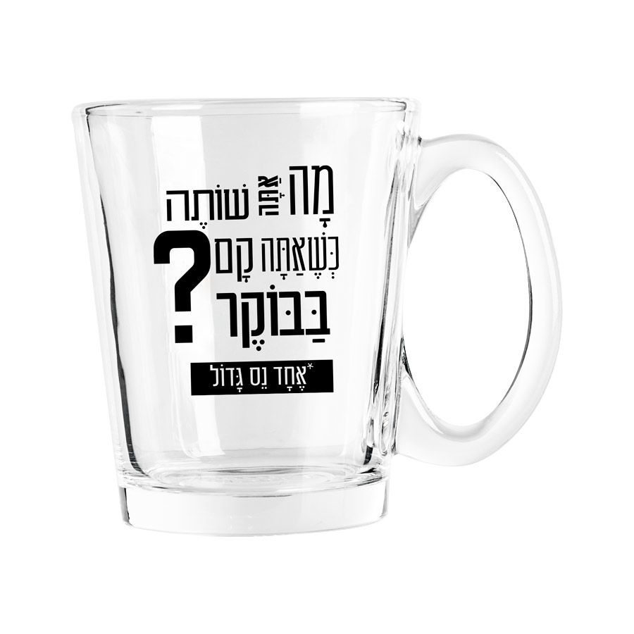 גיפטק מתנות ומוצרי פרסום