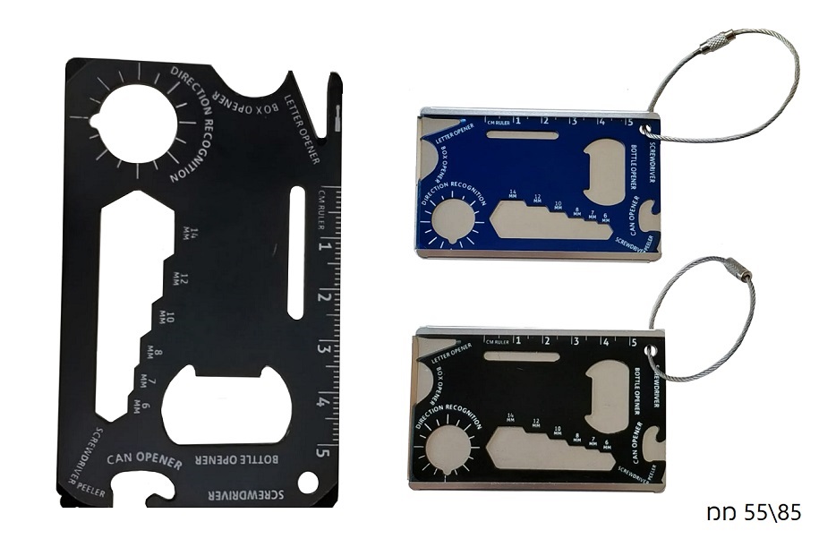 גיפטק מתנות ומוצרי פרסום