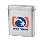 גיפטק מתנות ומוצרי פרסום