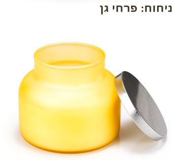 גיפטק מתנות ומוצרי פרסום