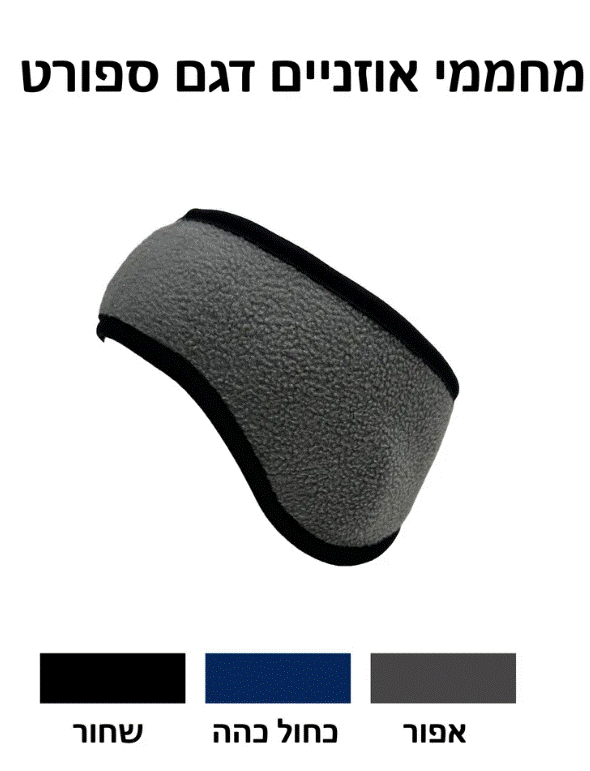 גיפטק מתנות ומוצרי פרסום