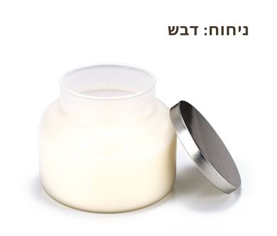 גיפטק מתנות ומוצרי פרסום
