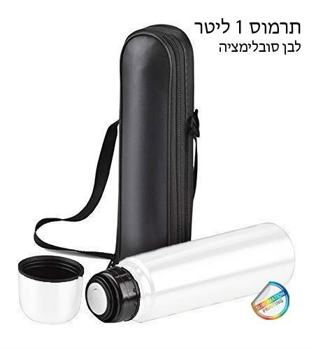 גיפטק מתנות ומוצרי פרסום