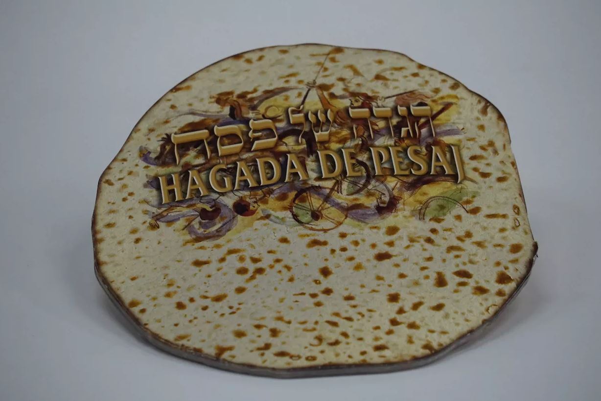 גיפטק מתנות ומוצרי פרסום