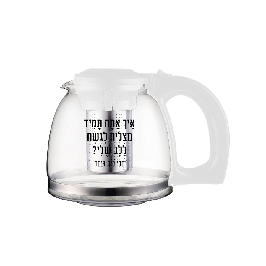גיפטק מתנות ומוצרי פרסום
