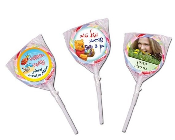 גיפטק מתנות ומוצרי פרסום