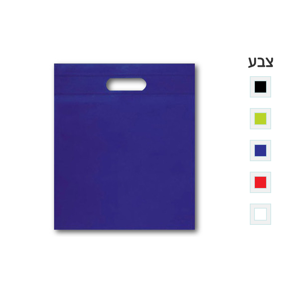 גיפטק מתנות ומוצרי פרסום