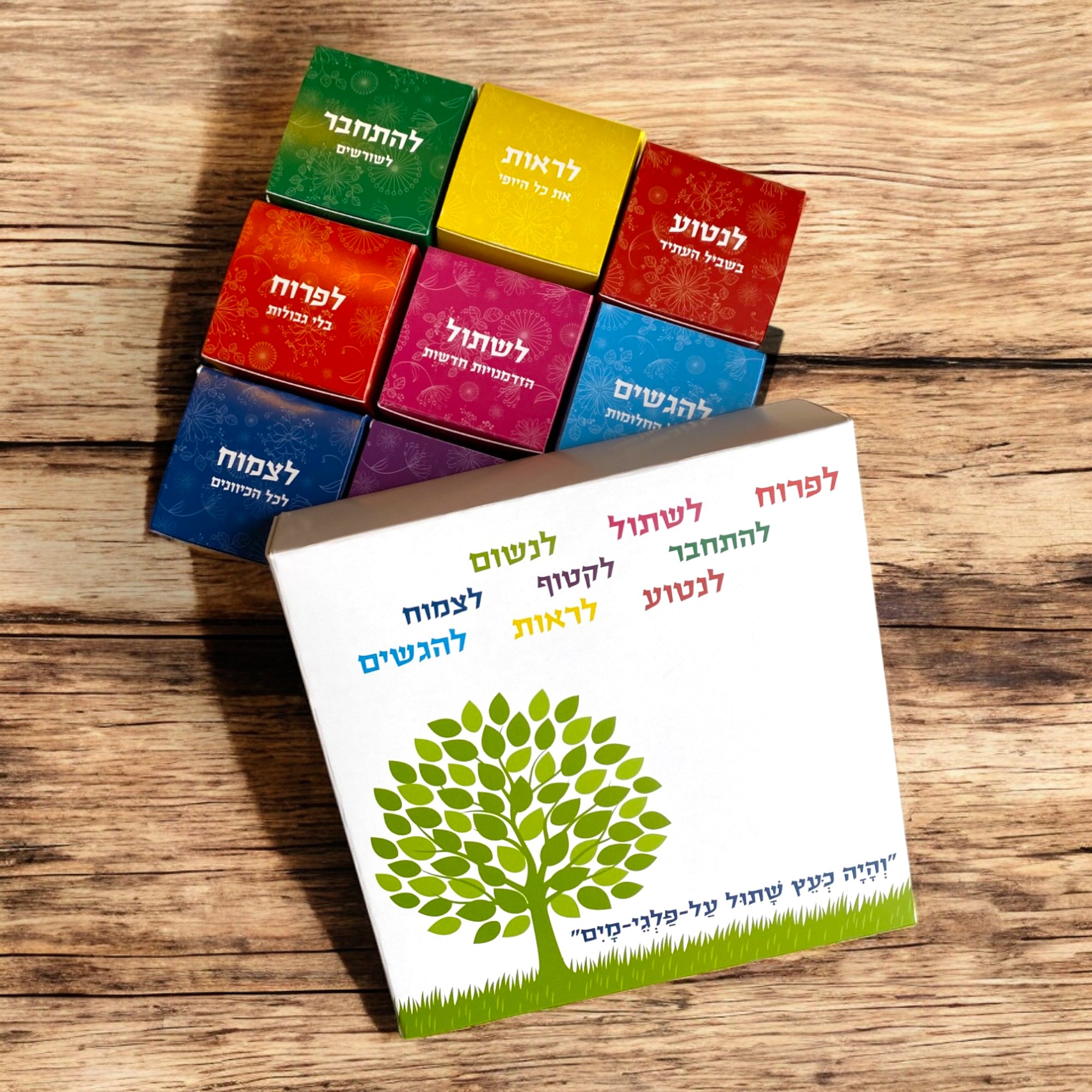 גיפטק מתנות ומוצרי פרסום