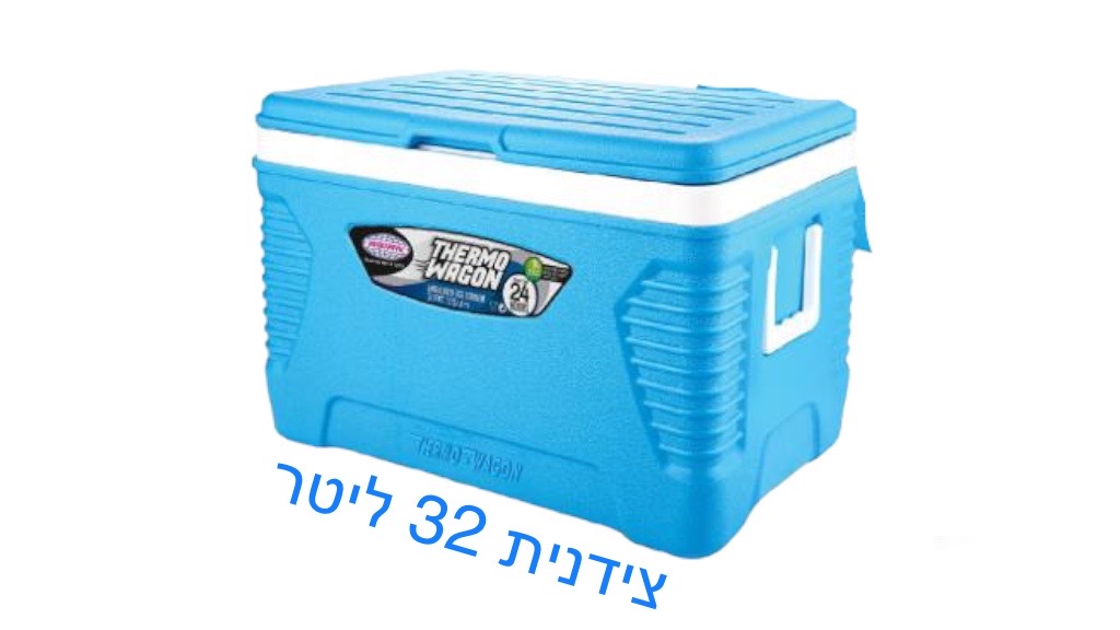 גיפטק מתנות ומוצרי פרסום