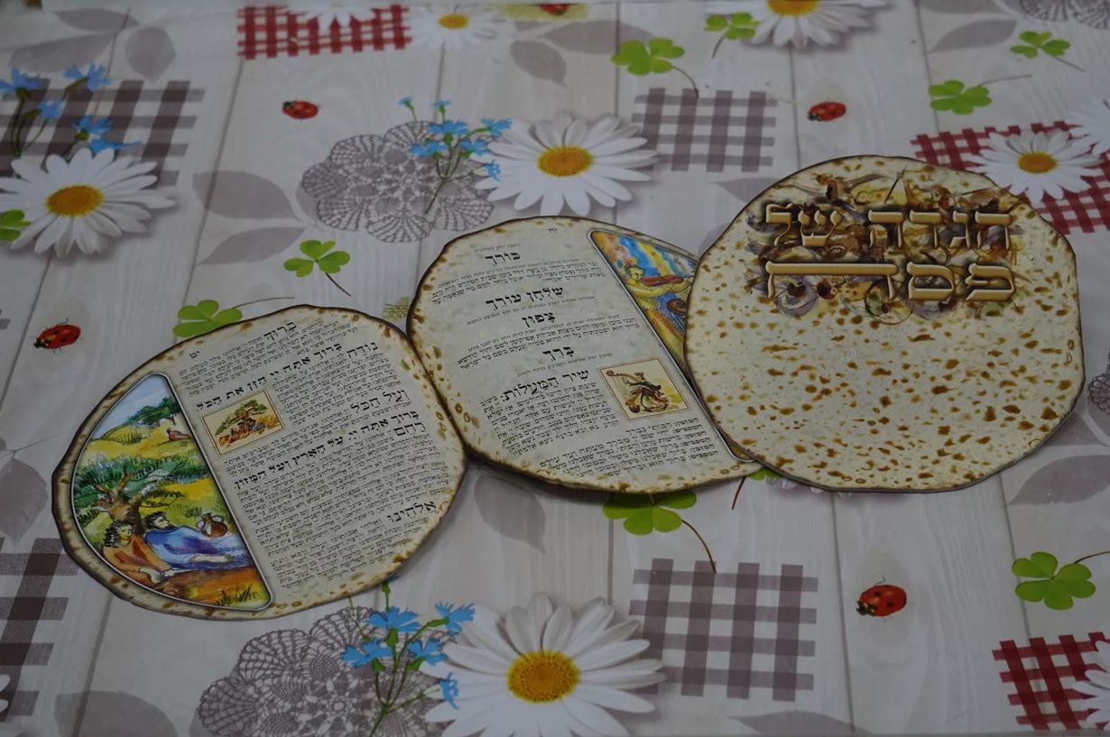 גיפטק מתנות ומוצרי פרסום