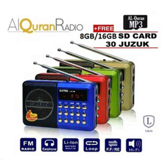 גיפטק מתנות ומוצרי פרסום