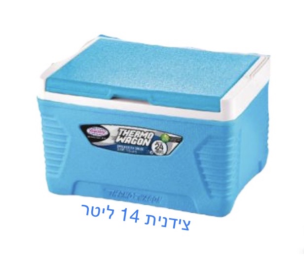 גיפטק מתנות ומוצרי פרסום