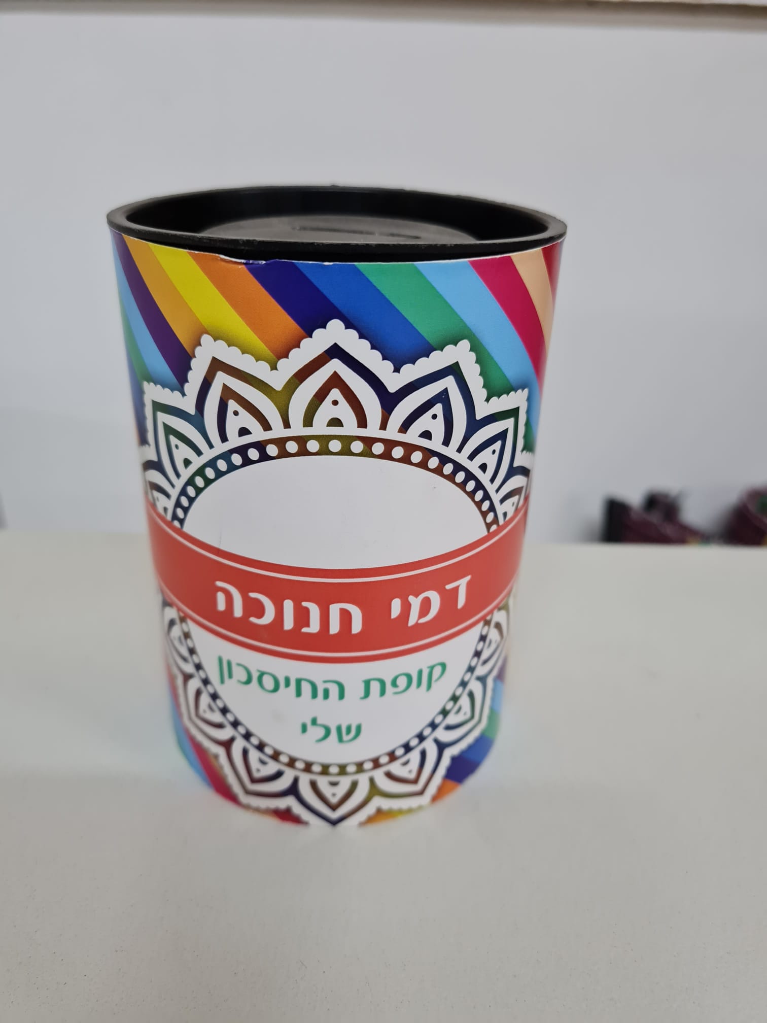 גיפטק מתנות ומוצרי פרסום