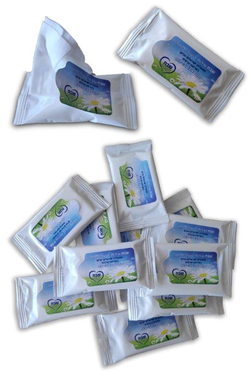 גיפטק מתנות ומוצרי פרסום