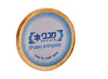 גיפטק מתנות ומוצרי פרסום