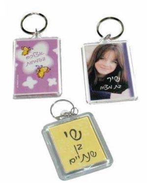 גיפטק מתנות ומוצרי פרסום
