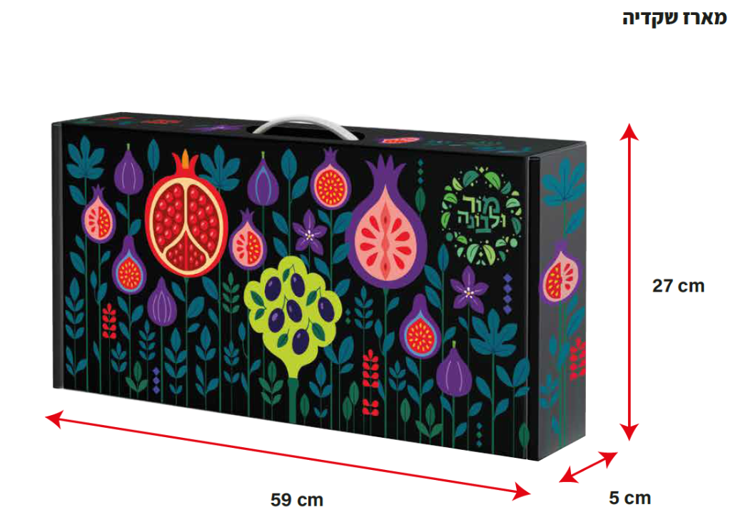 גיפטק מתנות ומוצרי פרסום