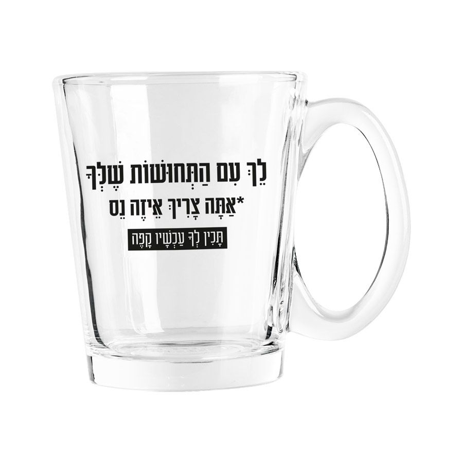 גיפטק מתנות ומוצרי פרסום