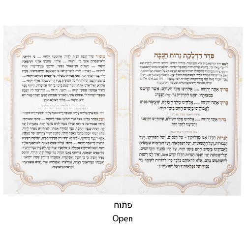 גיפטק מתנות ומוצרי פרסום