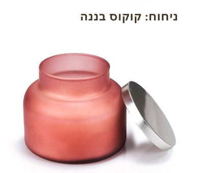 גיפטק מתנות ומוצרי פרסום