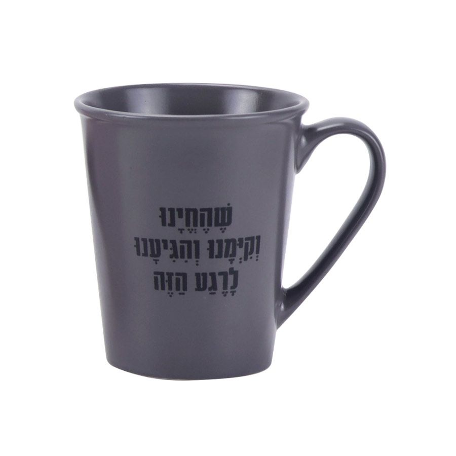 גיפטק מתנות ומוצרי פרסום