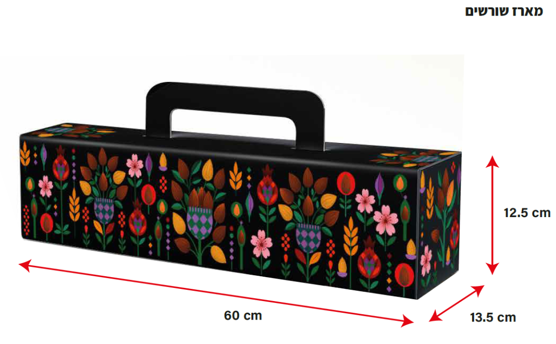 גיפטק מתנות ומוצרי פרסום