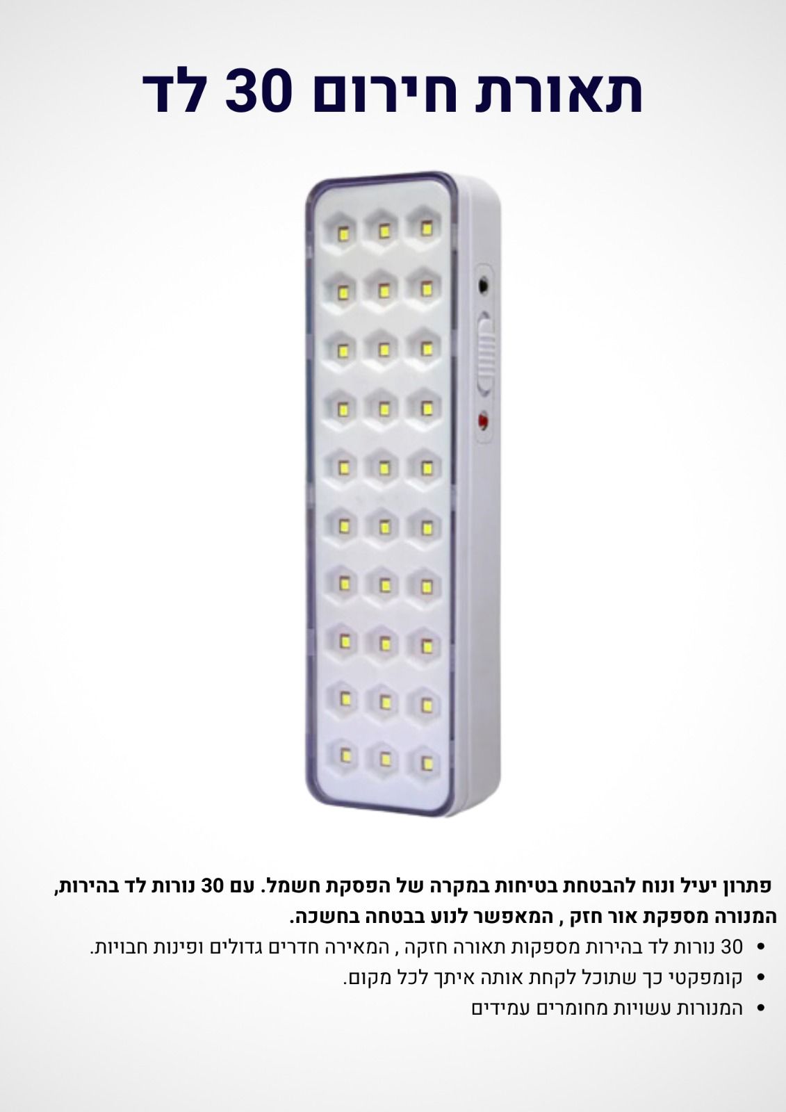 גיפטק מתנות ומוצרי פרסום
