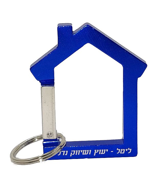 גיפטק מתנות ומוצרי פרסום