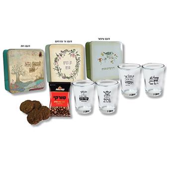 גיפטק מתנות ומוצרי פרסום