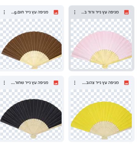 גיפטק מתנות ומוצרי פרסום