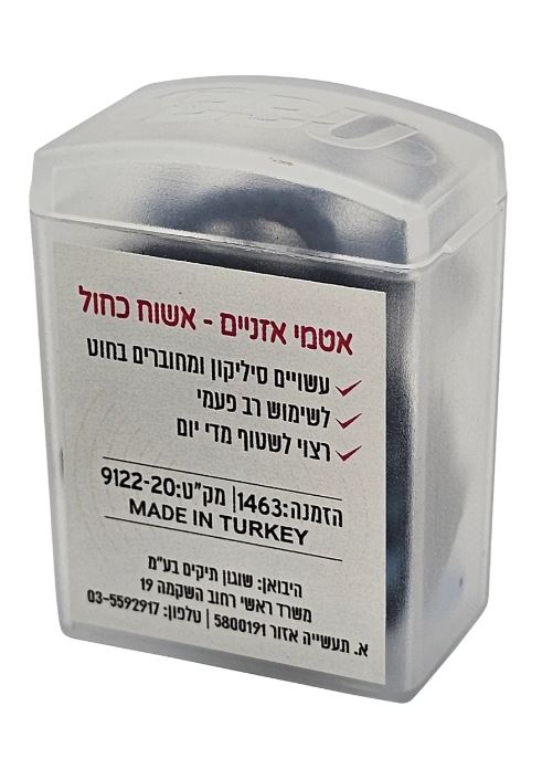 גיפטק מתנות ומוצרי פרסום