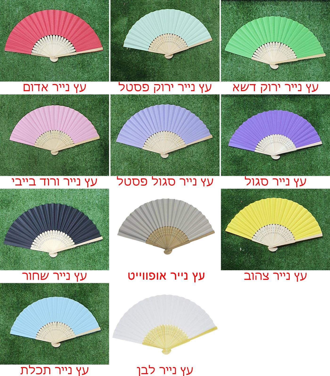 גיפטק מתנות ומוצרי פרסום