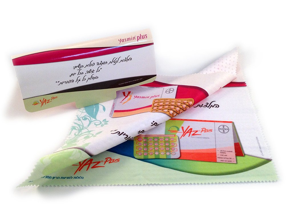 גיפטק מתנות ומוצרי פרסום