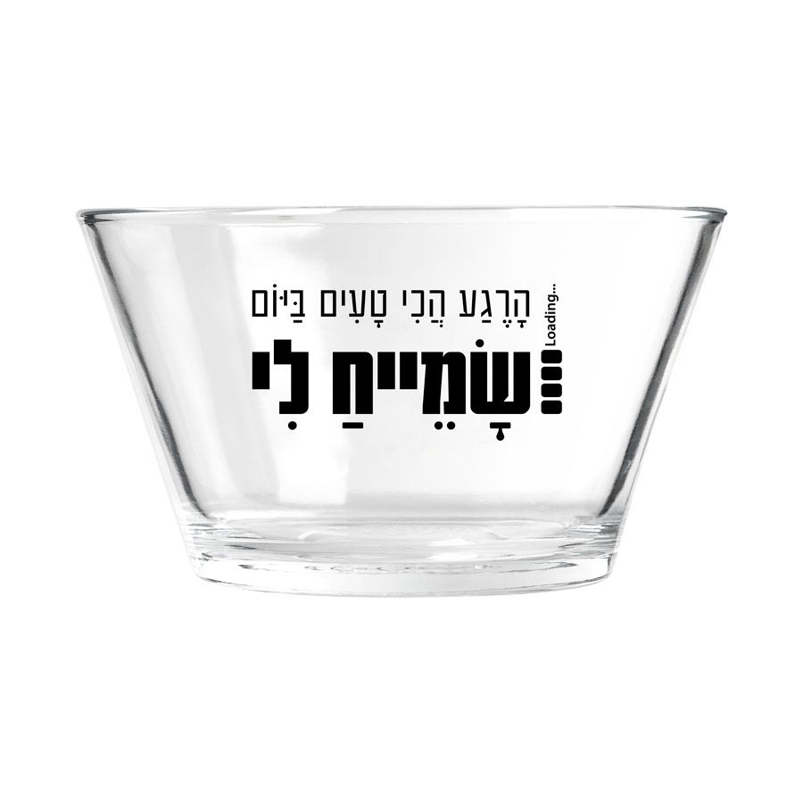 גיפטק מתנות ומוצרי פרסום