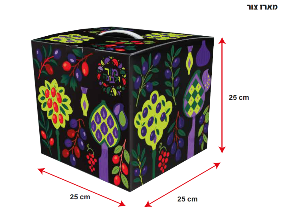 גיפטק מתנות ומוצרי פרסום