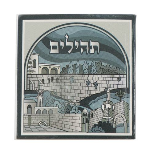 גיפטק מתנות ומוצרי פרסום