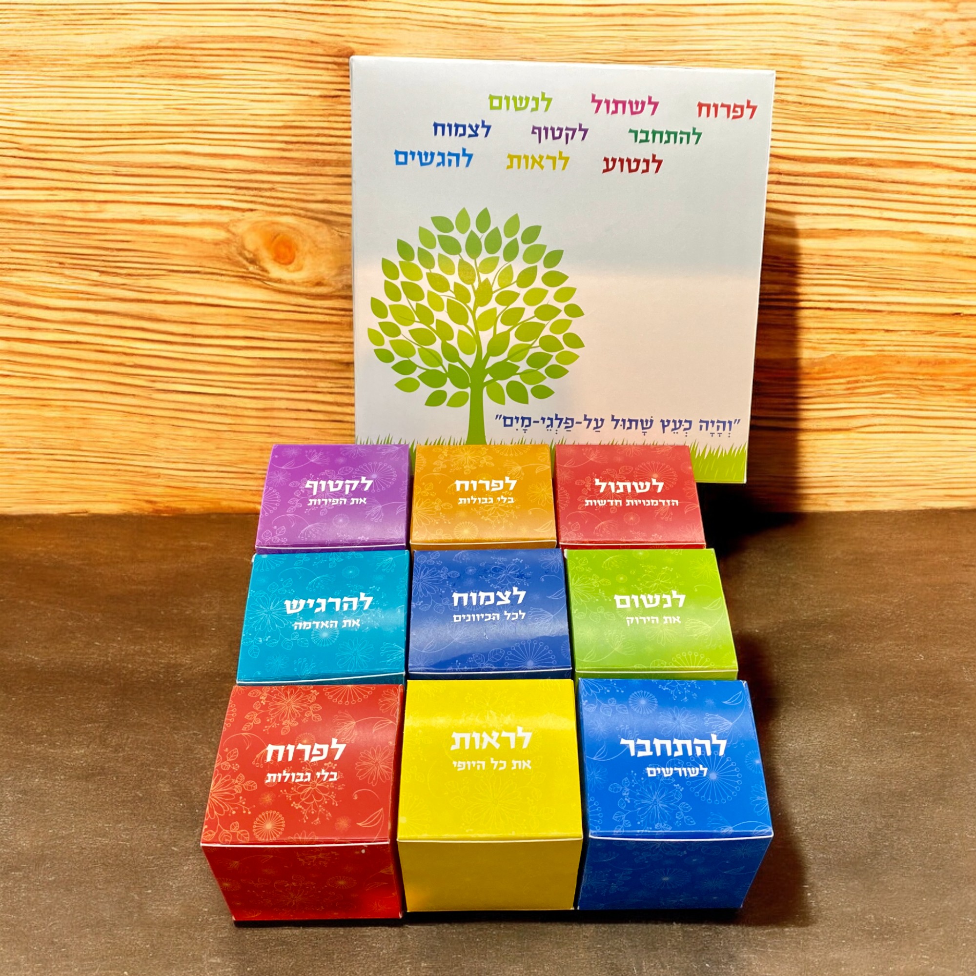 גיפטק מתנות ומוצרי פרסום