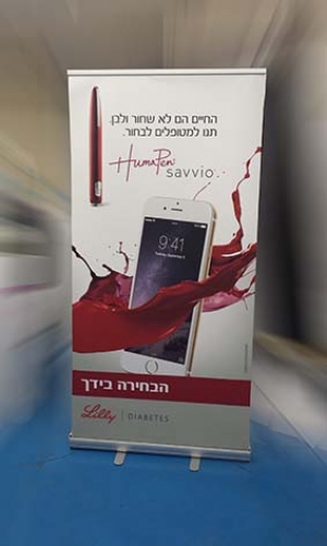 גיפטק מתנות ומוצרי פרסום