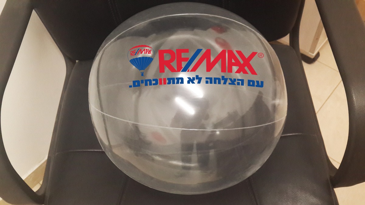 גיפטק מתנות ומוצרי פרסום