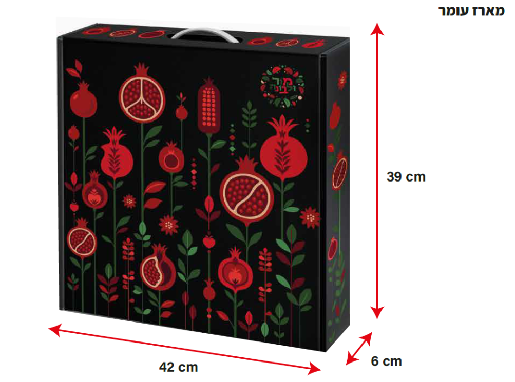 גיפטק מתנות ומוצרי פרסום