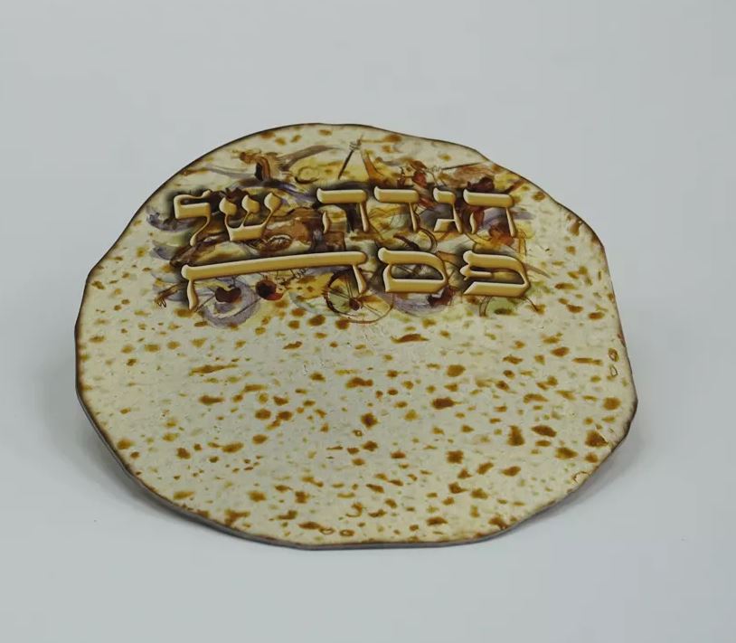 גיפטק מתנות ומוצרי פרסום