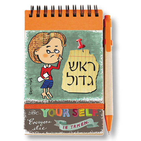 גיפטק מתנות ומוצרי פרסום