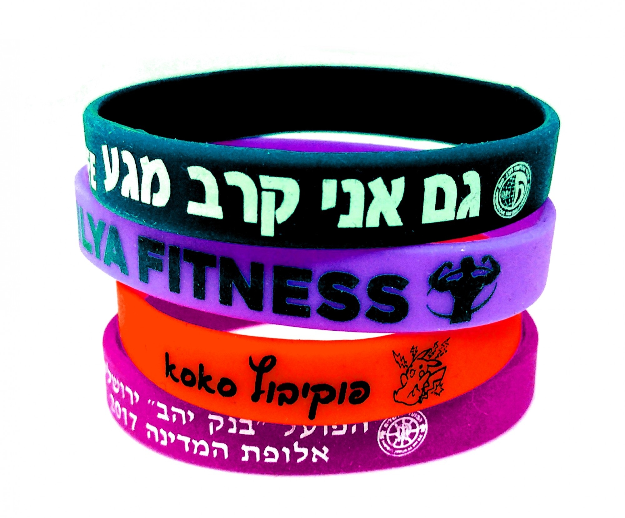 גיפטק מתנות ומוצרי פרסום