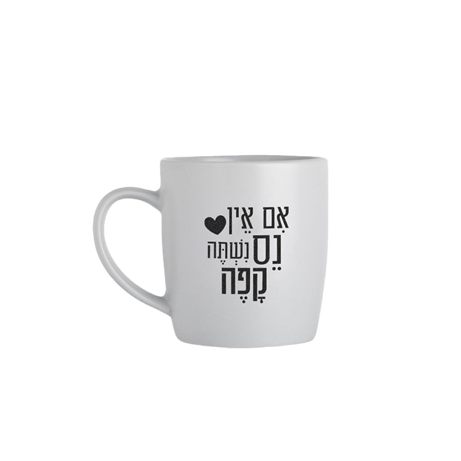 גיפטק מתנות ומוצרי פרסום