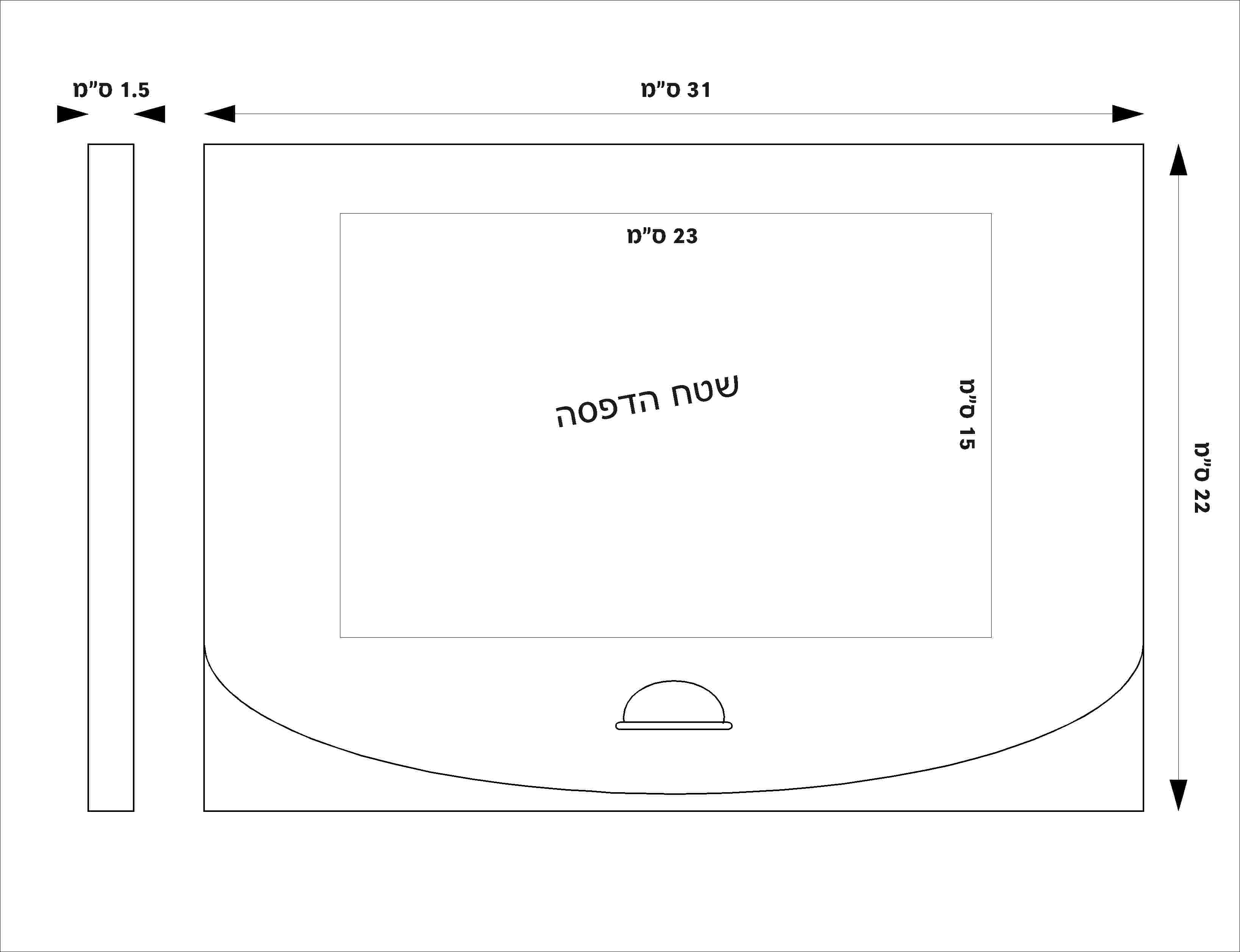 גיפטק מתנות ומוצרי פרסום