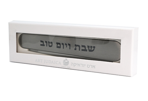 גיפטק מתנות ומוצרי פרסום