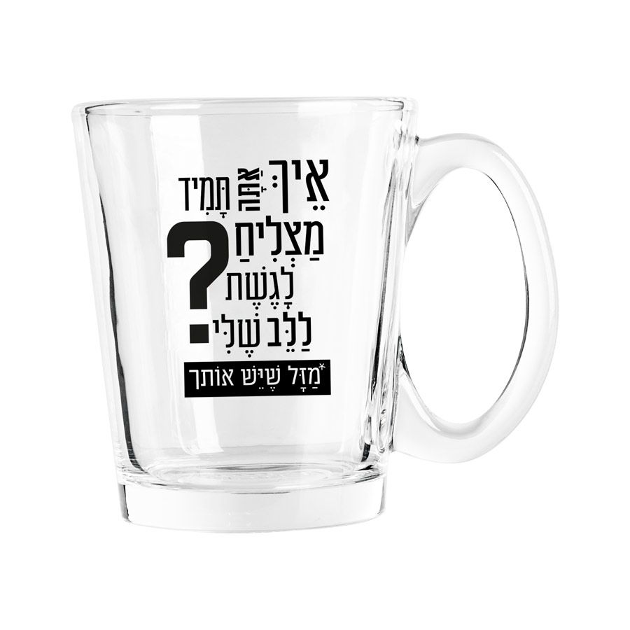 גיפטק מתנות ומוצרי פרסום